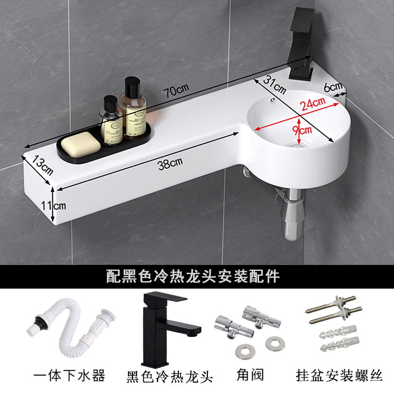 Ensemble de robinetterie blanche droite pour lavabo, longueur 70 pouces.