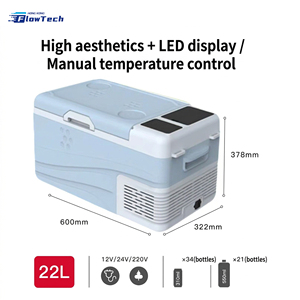 18L 22L 28L 39L 49L Portable 12/24V DC & 220V <b>AC</b> Car Refrigerator, Compressor Freezer <b>Cooler</b> for Household and Vehicle Use - Product Image 3