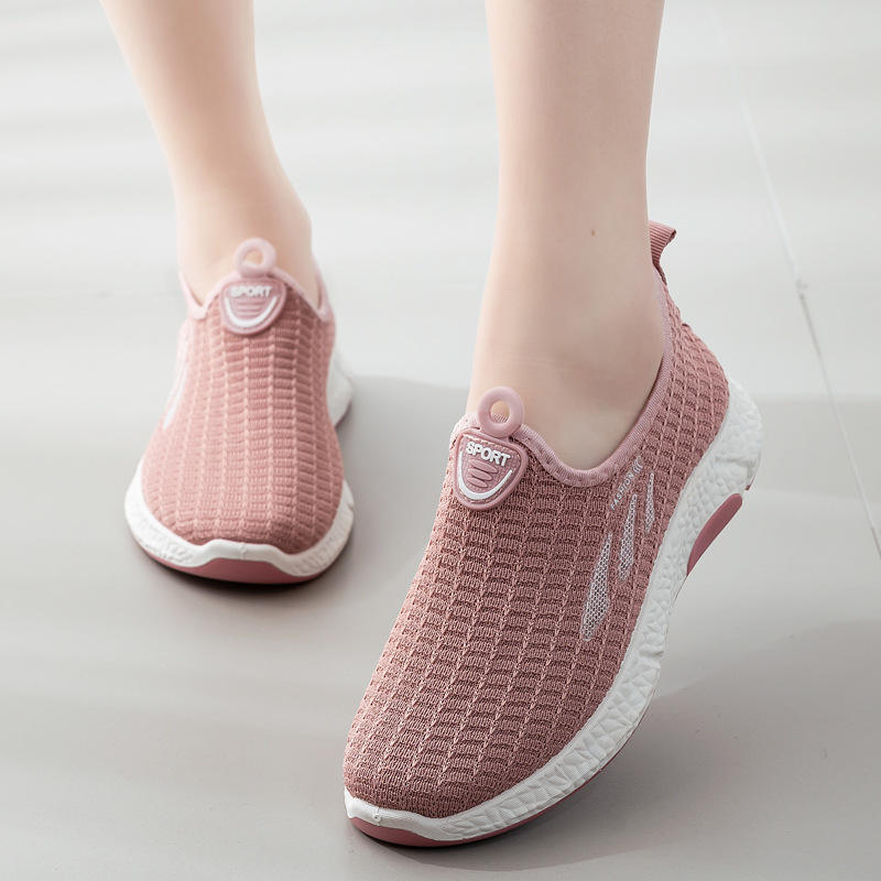 2-6 กล่องหนังสีชมพู