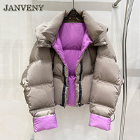 JANVENY 2024 nouveau hiver couleur contrastée à capuche recadrée doudoune femmes deux faces épaissi blanc duvet de canard chaud pain manteau