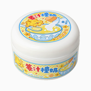 Pudín de Jengibre, Slime Espumoso de Dos Colores, Tarro Grande de 350 ml, Juguete Antiestrés, Arcilla No Tóxica, Lodo de Cristal para Niños - Product Image 4