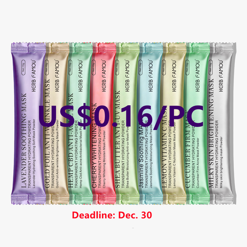 Уход за кожей лица очищающая Омолаживающая отбеливающая розовая резиновая маска для лица гидрожелейная Желейная пудра