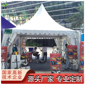 Supurb <b>Tent</b> 6x6m Aluminum Peak Top Outdoor Display <b>Tent</b> <b>Waterproof</b> Oxford Cloth Trade Show <b>Tents</b> - Product Image 4
