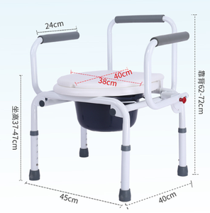 Silla de ducha ajustable para discapacitados, silla de baño para ancianos, equipo de seguridad para Baño - Product Image 6