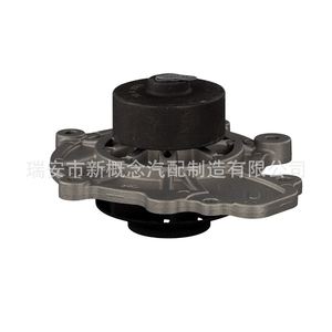 แท่นยึดเครื่องยนต์ไฮเทค 651 สำหรับรถยนต์ยุโรป รุ่นปี 1990 - Product Image 3