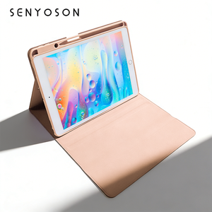 Étui clavier SYX OEM/ODM pour <span class=keywords><strong>iPad</strong></span> 9e/8e/7e génération 10,<span class=keywords><strong>2</strong></span> pouces <span class=keywords><strong>avec</strong></span> pavé tactile intelligent et rétroéclairage 7 couleurs, <span class=keywords><strong>compatible</strong></span> <span class=keywords><strong>avec</strong></span> les tablettes <span class=keywords><strong>iPad</strong></span> - Product Image 2