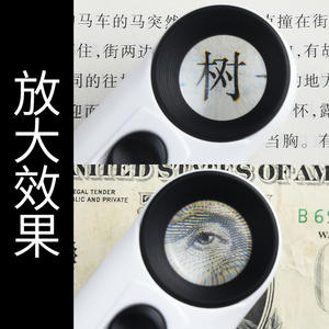 3 Jewelers Loupe 6B-1B 120Mm 20Mm <b>Glass</b> Lens Without <b>Light</b> For Antique Jewelry Appraisal - Product Image 4