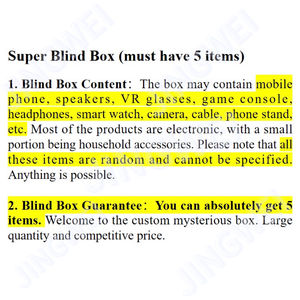 Scatola Misteriosa di Elettronica 3C, Regali a Sorpresa di Alto Valore, <span class=keywords><strong>Gadget</strong></span> Tecnologici Globali, Scatole Misteriose con Regali a Sorpresa - Product Image 3
