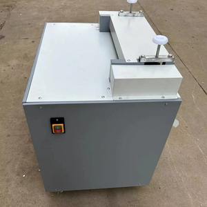 Déchiqueteuse de raphia fabrication de papier machine à déchiqueter le papier découpé froissé artisanal - Product Image 4