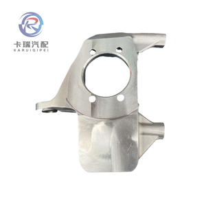 Moyeu de roue de suspension, axe d'articulation de direction avant gauche pour Mclaren 570S,540C,13B1201CP,13BA100CP,13B1195CP,OEM - Product Image 1