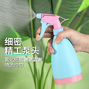 Candy Colored Spray Bottle <b>Manual</b> <b>Pump</b> Garden Watering Can Plastic Household Use For Plants And Cleaning - Product Image 1