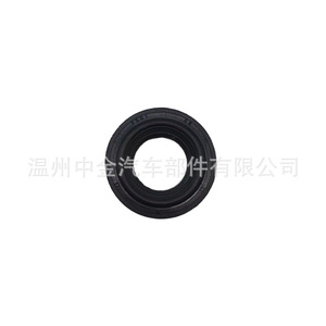 Ford Oil Control Valve 7L1Z6C535AA With 917-200CS Seal <b>Ring</b> Engine Part For Repair - Product Image 4