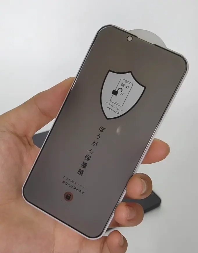 สำหรับ Iphone 13 Weview ที่มีคุณภาพสูงป้องกันสายลับความเป็นส่วนตัว9D ป้องกันหน้าจอกระจกนิรภัยปลดล็อคสำหรับแซม S21 23
