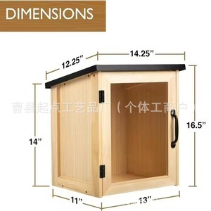 Nouvelle boîte de rangement domestique en bois pour l'exportation, boîte à lettres en bois transparente à couvercle rabattable, boîte de rangement pour livres en bois massif pour l'extérieur - Product Image 2