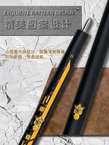 Qualité supérieure Petit Monstre 3 pc 1/2 Uni <span class=keywords><strong>loc</strong></span> joint En Fiber De Carbone 58 pouces Longueur Billard Piscine Saut Pause Queue À Vendre - Product Image 5