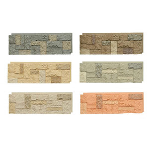 Decorative High Quality Machine Cut <strong>Stone</strong> Wall <strong>Cladding</strong> - Product Image 4
