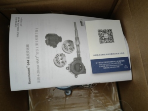 644 स्मार्ट तापमान ट्रांसमीटर 4-20ma आउटपुट | पीएलसी/dcs संगत - Product Image 6