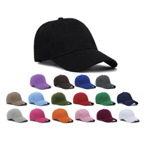 Gorra de béisbol de algodón de color liso personalizada para publicidad, gorra para adultos con LOGO fijo, visera curva, sombrero para el sol ajustable, superventas. - Product Image 1