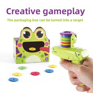 Pistola <span class=keywords><strong>a</strong></span> forma di disco volante, famosa su Internet, con proiettili morbidi in plastica, per bambini, gioco di battaglia genitore-figlio, unisex - Product Image 3