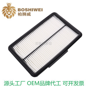 ไส้กรองอากาศ 16546-EH500 สำหรับนิสสัน M35 ฟูก้า 276x180x48 มม. สำหรับเกียร์อัตโนมัติ - Product Image 4