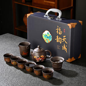 Juego de té de arcilla morada que cambia de color Dragón y Fénix con tapa, regalo empresarial, juego completo de té Kung Fu - Product Image 1