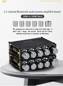 XY-S100L Audio 2.1 <b>channel</b> audio power amplifier board module high and low tone subwoofer - Product Image 4