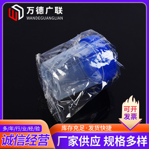 Vaso de Orina Graduado Transparente de Plástico Wande Guanglian de 120 ml, Vaso Desechable con Tapa de Rosca para Recolección de Muestras - Product Image 3