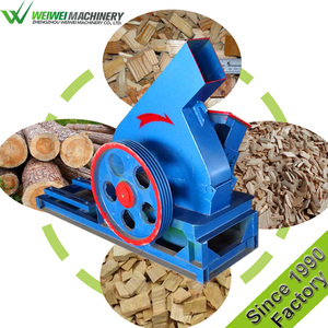 Weiwei – machines agricoles, broyeur de <span class=keywords><strong>bois</strong></span> - Product Image 4