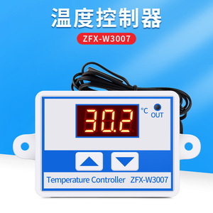 Controlador de Temperatura ZFX-W3007 DC12V 120W, Termostato de Batería con Pantalla Digital y Cable Sensor - Product Image 4
