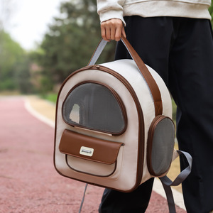 <b>Cat</b> bag, pet bag, outdoor <b>backpack</b>, breathable and portable <b>cat</b> <b>backpack</b>, <b>cat</b> and small dog pet supplies. - Product Image 2