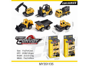 惊人的促销1: 64比例压铸迷你汽车玩具盲盒24件儿童压铸模型车 - Product Image 6