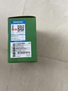 Contactor Schneider LC1N3210M5N 100% Nuevo y Original - Product Image 1