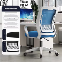 Chaise de bureau exécutive ergonomique pivotante réglable à dossier haut, de luxe contemporain, personnalisable, en plastique, pour bureau à domicile, salon, salle de sport