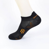 Chaussettes de sport pour femmes, colorées, tendance, en polyester fin, respirantes, absorbant la transpiration, pour le basketball, été