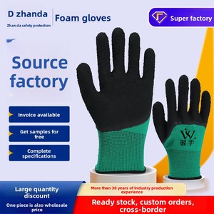 Gants de protection en <span class=keywords><strong>latex</strong></span>, tissu vert, revêtement en mousse noire, entièrement en nylon, respirants, résistants à l'usure, antidérapants, adaptés - Product Image 2