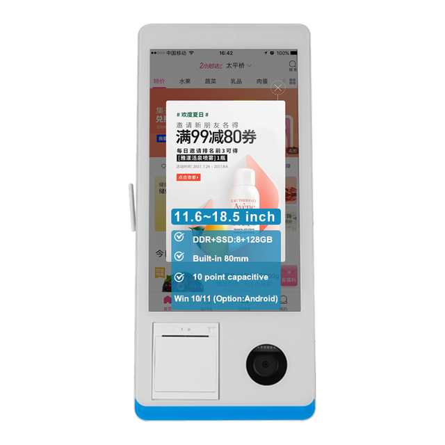 21.5 Inch Self-Order Terminal Machine for Restaurants Indoor Payment Kiosk with SDK Function Printer and Scanner Included
