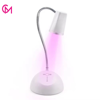 Lampe de table professionnelle 18W flexible rechargeable sans fil à gel, avec capteur tactile, lampe UV LED pour ongles, pour salon de beauté