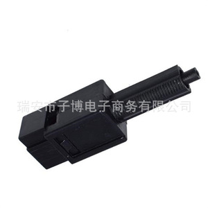 สวิตช์ไฟเบรคนิสสัน25320-JN00A 25320-4M405 25320-4M400สำหรับการเปลี่ยน - Product Image 4
