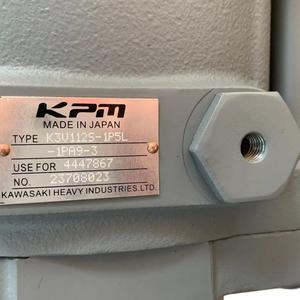 Excavator Part K3V112S-1P5L-1PA9-3 Hydraulic Piston Pump EX1900-6 <b>Fan</b> Pump for - Product Image 6