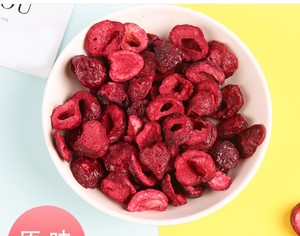 Cherry FD liofilizzato ciliegia biologica liofilizzata dadi di ciliegia - Product Image 3