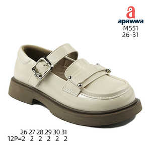 M551 - Product Image 2