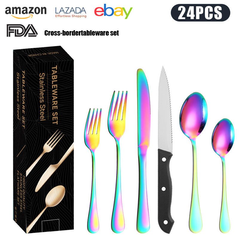 มีสีสัน