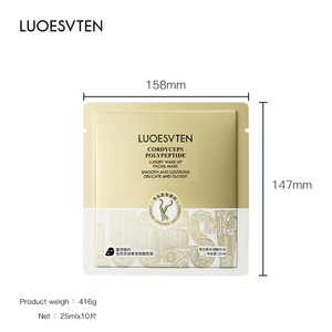 Mascarilla Facial Hidratante, Calmante, Anti-enrojecimiento, Reparadora, Reafirmante, Antiarrugas y Antienvejecimiento, 10 Unidades en <span class=keywords><strong>1</strong></span> Caja - Product Image 6