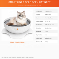 Lit pour chat intelligent USMILEPET, chauffant et rafraîchissant, design ouvert, température réglable, capteur infrarouge, musique naturelle, contrôle par application