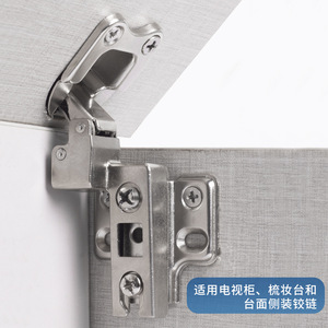 Charnière à bascule latérale Zuogang en acier laminé à froid, durable, antirouille, pour armoire, placard, porte d'angle - Product Image 4