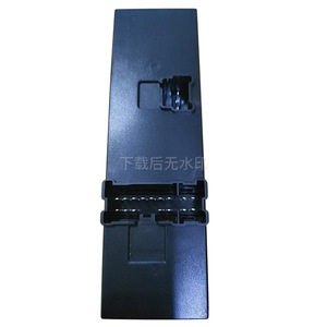 Interrupteur de lève-vitre électrique Subaru Forester 83071-SG073, accessoire automobile - Product Image 3