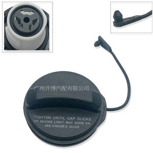 Nuova condizione LR053665 tappo di rifornimento carburante per Land Rover per Range Rover Sport <span class=keywords><strong>Star</strong></span> venin <span class=keywords><strong>Discovery</strong></span> LR138718 serbatoio del carburante coperchio interno - Product Image 4