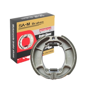 Scarpa del freno posteriore del motociclo di alta qualità per <span class=keywords><strong>HONDA</strong></span> <span class=keywords><strong>CB</strong></span> <span class=keywords><strong>125</strong></span> F CB125F GLR125 2015-2018 Activa - Product Image 1