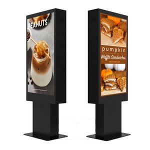 49inches Fanless Outdoor Advertising Screen Drive Thru System LCD Menu Board Waterproof Kiosk <strong>Totem</strong> Digital Sign Signage Display - Product Image 6