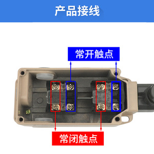 LXP1-120/1U ลิมิตสวิตช์ ปรับความยาวได้ แบบโยกเดี่ยว รีเซ็ตอัตโนมัติ ไมโครสวิตช์ SPST ขั้วต่อแบบสกรู IP40 - Product Image 3